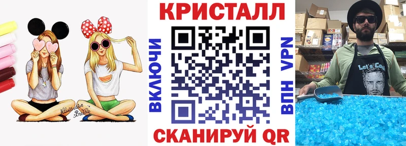АМФЕТАМИН Розовый  Кимры 