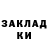 МЕТАДОН мёд Zarina A.