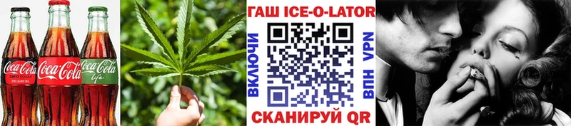 Печенье с ТГК марихуана  сколько стоит  Кимры 