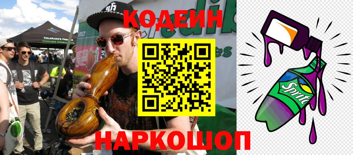 ГАШИШ Кимры