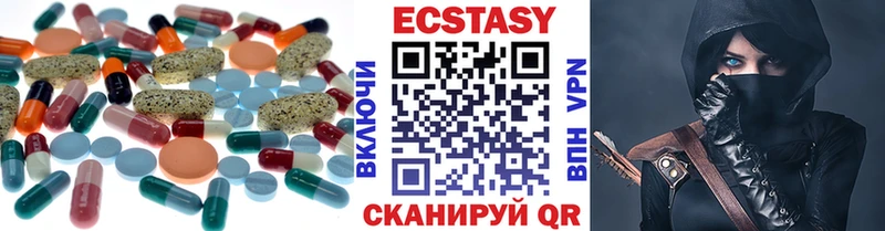 мега маркетплейс  где купить   shop клад  ЭКСТАЗИ бентли  Кимры 