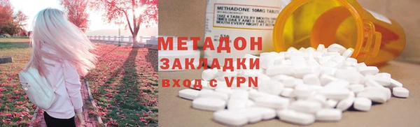 круглые Алексеевка