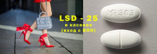 круглые Алексеевка