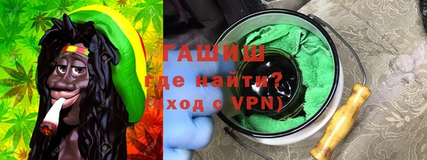 гидра Алзамай