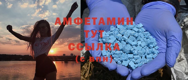 круглые Алексеевка