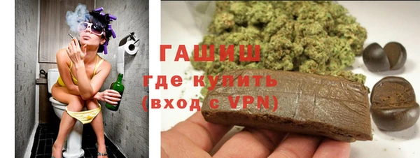 круглые Алексеевка