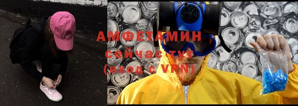 круглые Алексеевка
