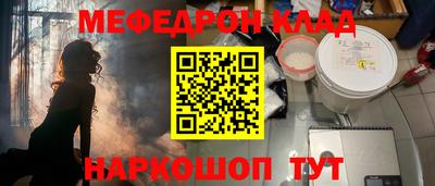 гидропоника Краснодар