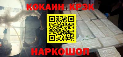 тгк Кунгур