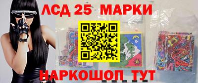 спайс Кулебаки