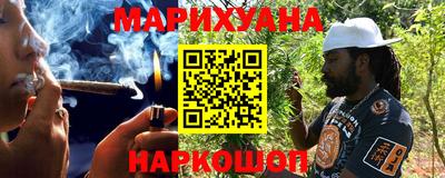 гидропоника Краснодар