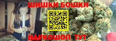 альфа пвп Партизанск