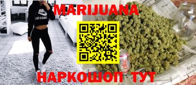 мефедрон VHQ Краснознаменск