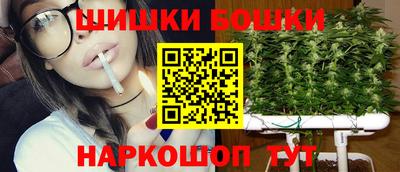 мефедрон VHQ Краснознаменск