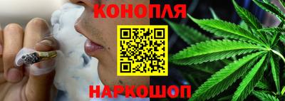гидропоника Краснодар