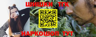 гидропоника Краснодар