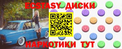 гидропоника Краснодар