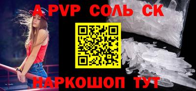 наркотики Первоуральск