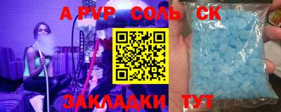 гидропоника Краснодар