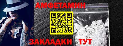 apvp Кумертау