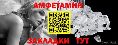 гидропоника Краснодар