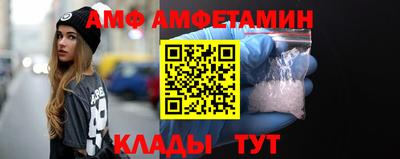 гидропоника Краснодар