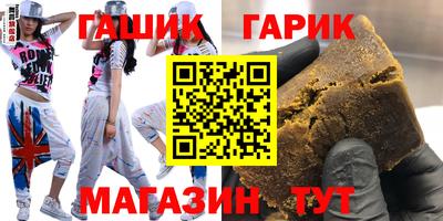 гидропоника Краснодар