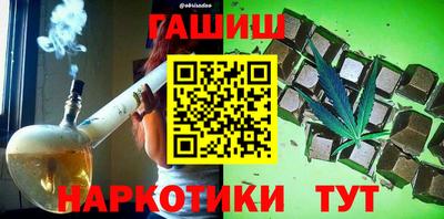 apvp Кумертау