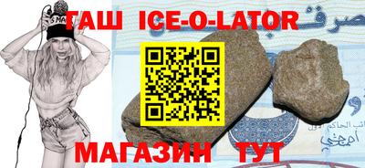 гидропоника Краснодар