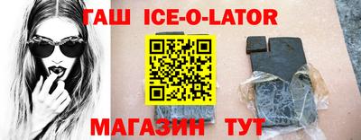гидропоника Краснодар