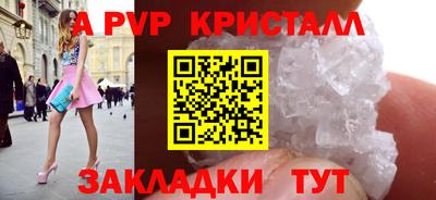 гидропоника Краснодар
