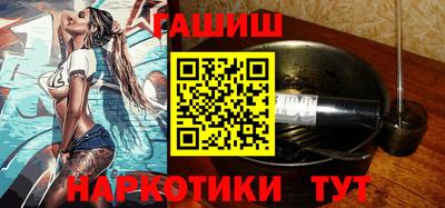 наркотики Первоуральск