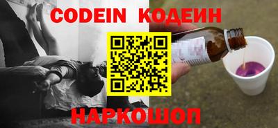 гидропоника Краснодар