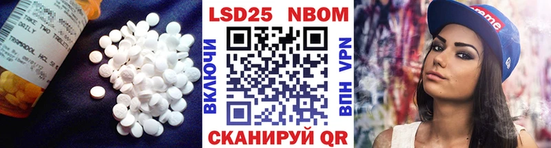 Лсд 25 экстази ecstasy  Кимры 