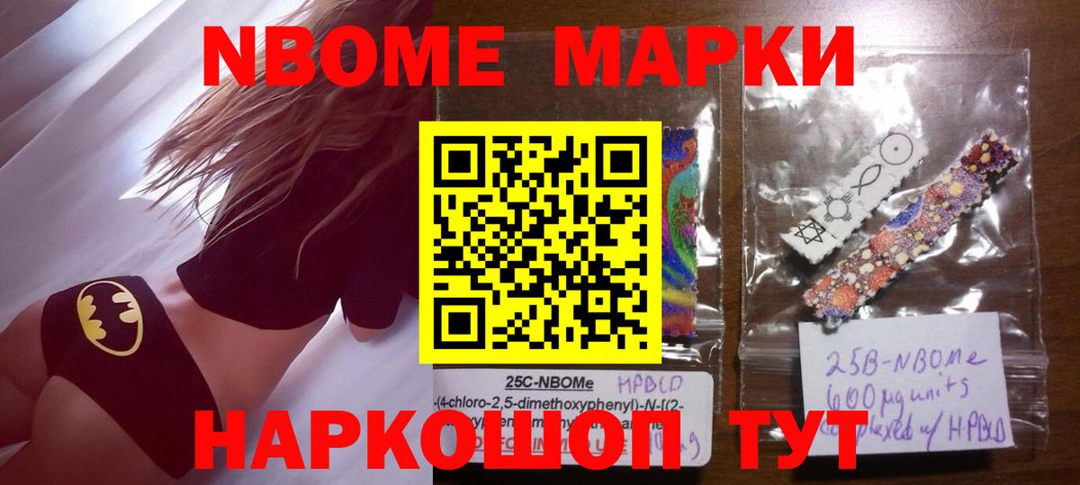 Лсд 25 экстази ecstasy  Вход с VPN  Кимры  LSD-25 экстази ecstasy 