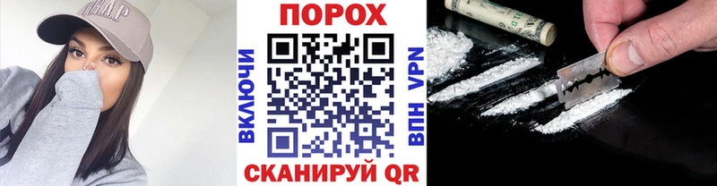 МЕТАМФЕТАМИН пудра  Кимры 