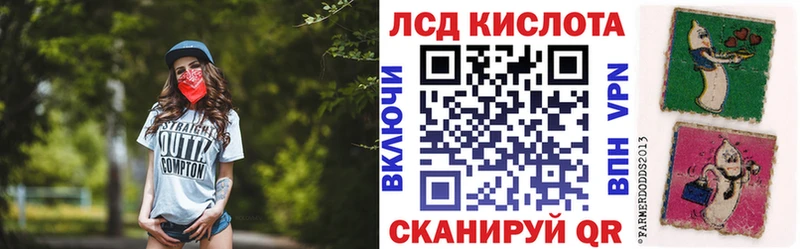 хочу   ссылка на мегу tor  Наркотические марки 1,8мг  Кимры 